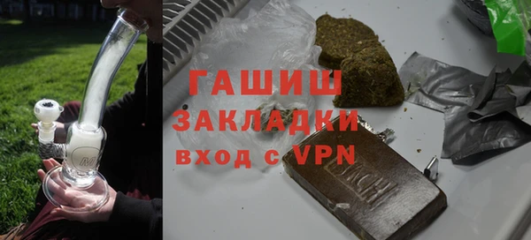 a pvp Володарск